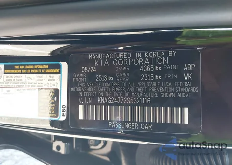 2025 Kia K5 Lxs из США, поврежденный, VIN KNAG24J72S5321116